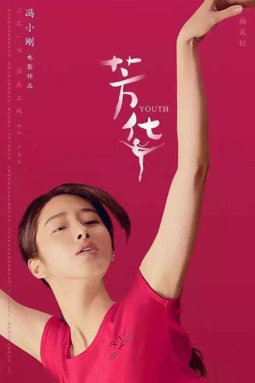 盛岡大学计算机科学文凭证书